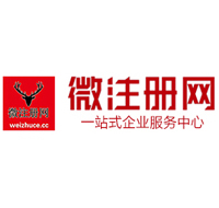 菏泽贵州注册公司没有地址怎么办
